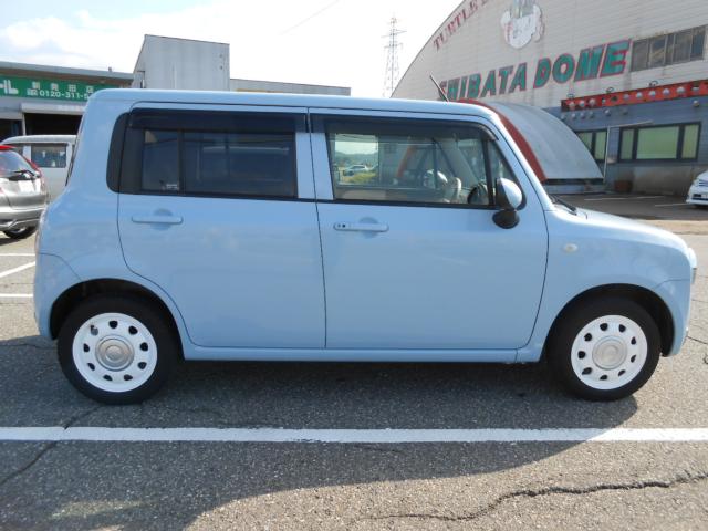 アルトラパン（新潟県新発田市）