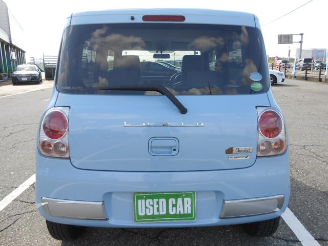 アルトラパン（新潟県新発田市）