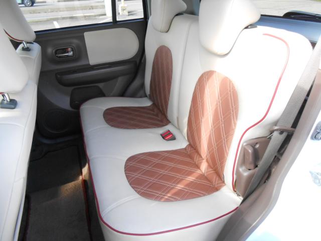 アルトラパン（新潟県新発田市）