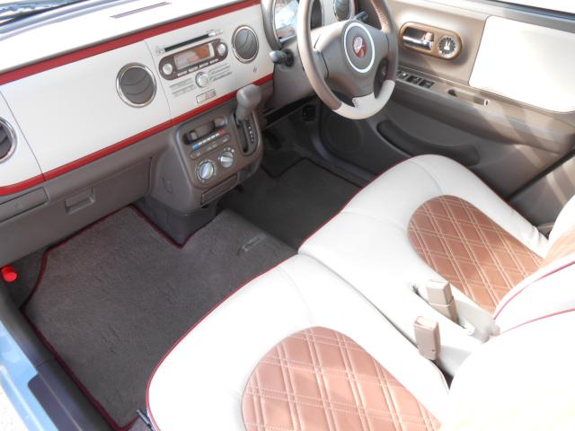 アルトラパン（新潟県新発田市）