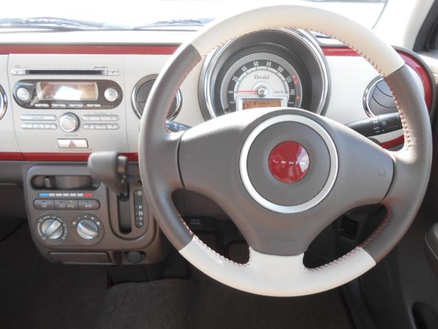 アルトラパン（新潟県新発田市）