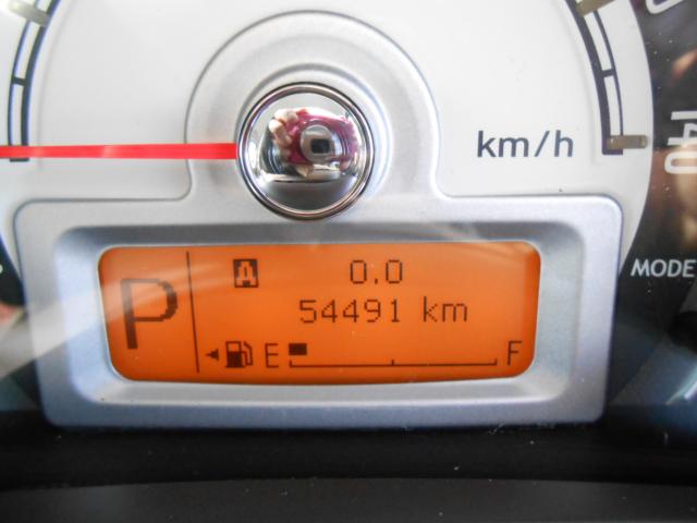 アルトラパン（新潟県新発田市）