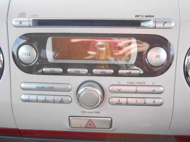 アルトラパン（新潟県新発田市）