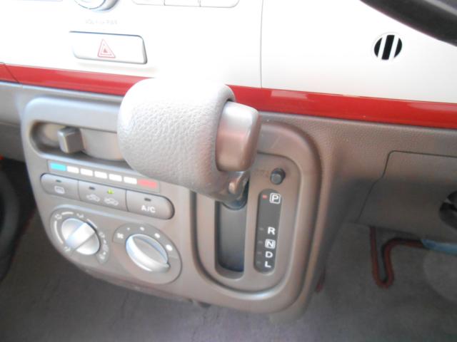 アルトラパン（新潟県新発田市）