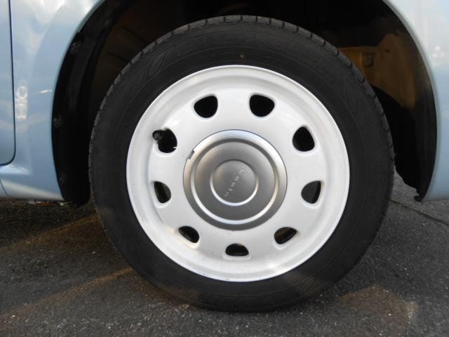 アルトラパン（新潟県新発田市）