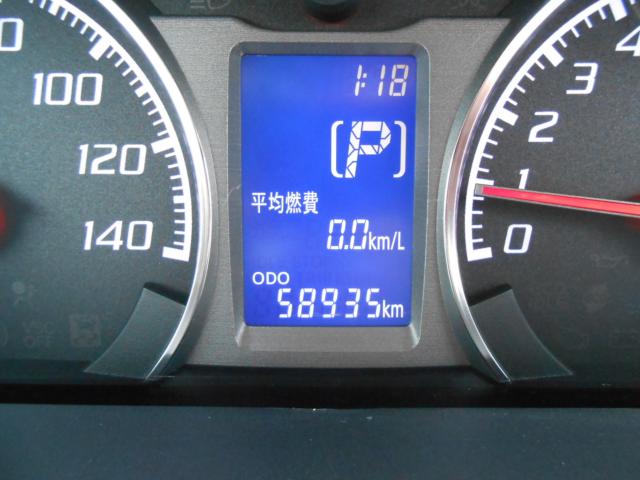 ムーヴカスタム(新潟県新発田市)