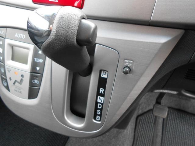 ムーヴカスタム(新潟県新発田市)