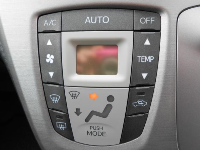 ムーヴカスタム(新潟県新発田市)