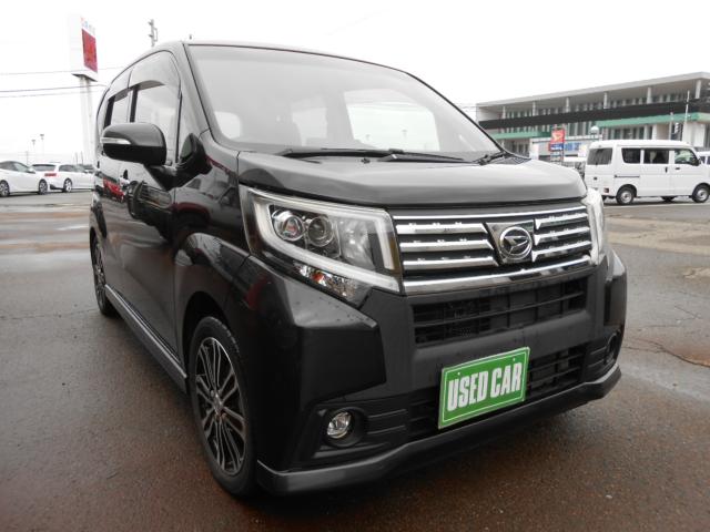 ムーヴカスタム(新潟県新発田市)