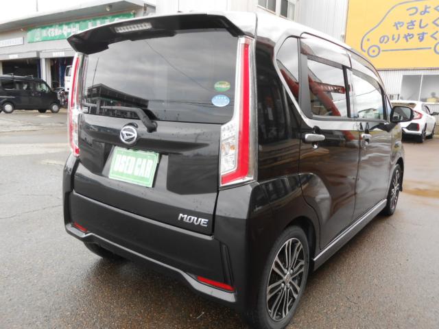 ムーヴカスタム(新潟県新発田市)