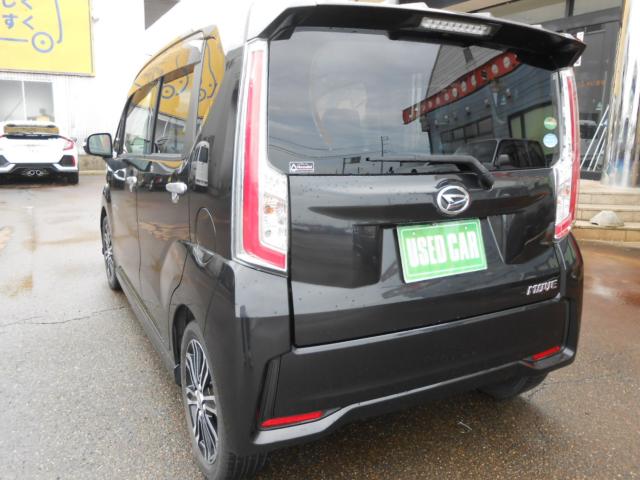 ムーヴカスタム(新潟県新発田市)