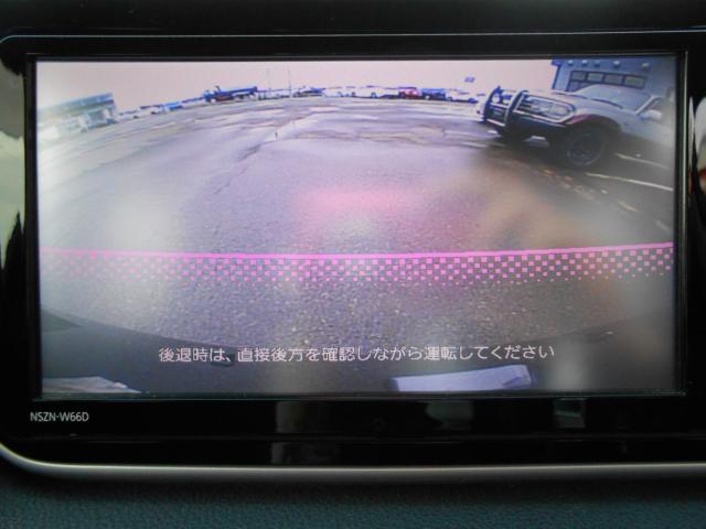 ムーヴカスタム(新潟県新発田市)