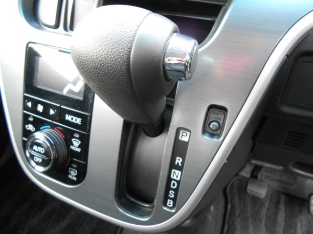 ムーヴカスタム(新潟県新発田市)