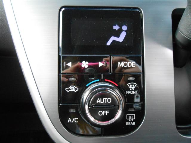 ムーヴカスタム(新潟県新発田市)