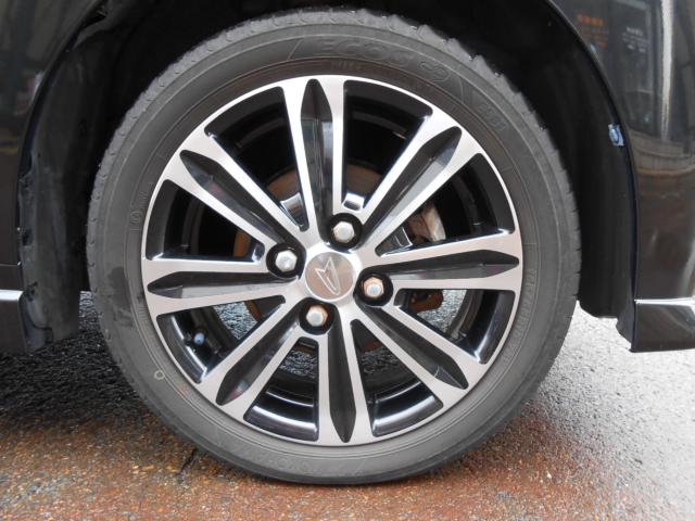 ムーヴカスタム(新潟県新発田市)