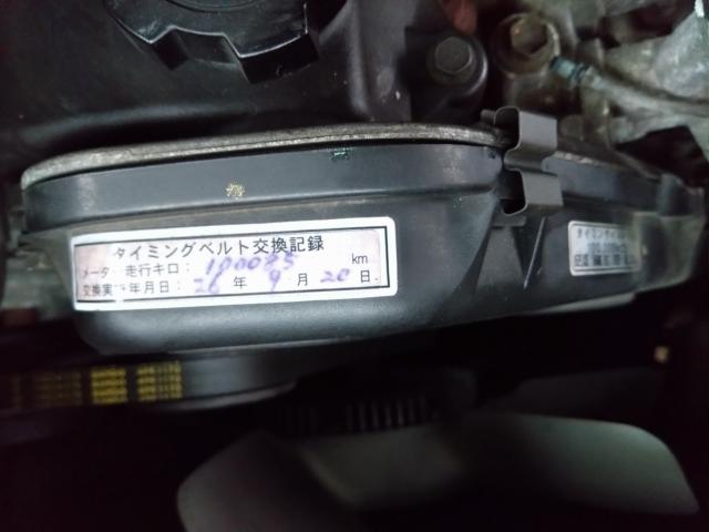 ハイエースワゴン（新潟県新潟市南区）画像41