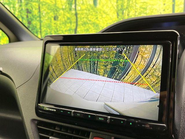 ノア（新潟県新潟市東区）画像5