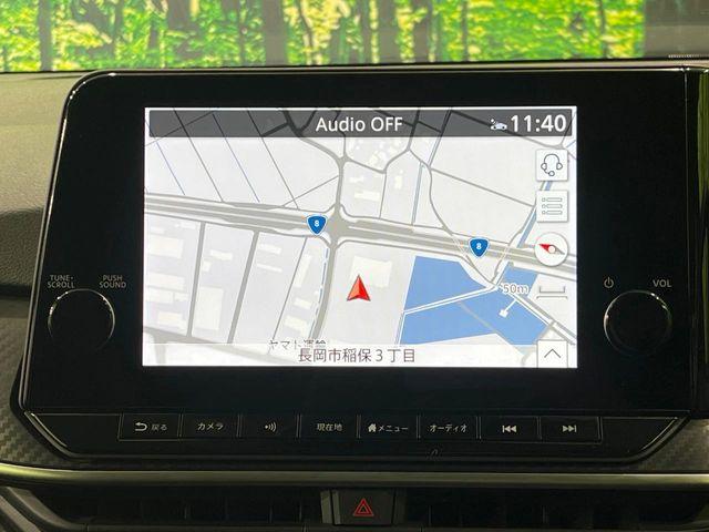 ノート（新潟県長岡市）