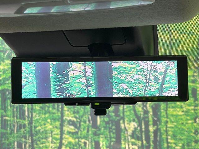 ノート（新潟県長岡市）