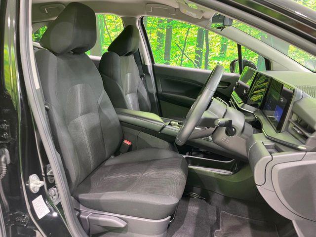 ノート（新潟県長岡市）