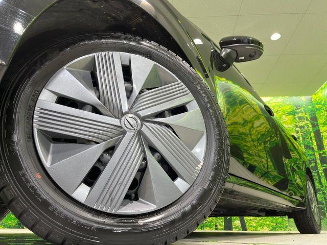 ノート（新潟県長岡市）