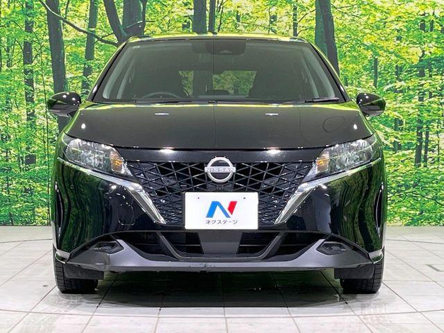 ノート（新潟県長岡市）