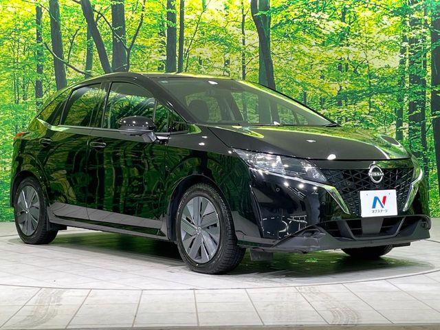 ノート（新潟県長岡市）