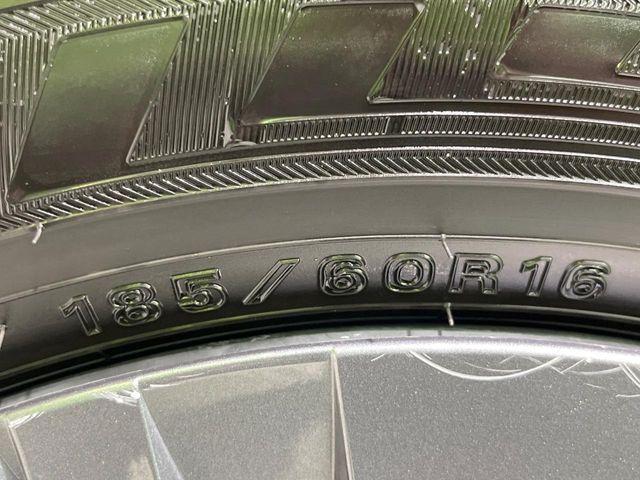 ノート（新潟県長岡市）