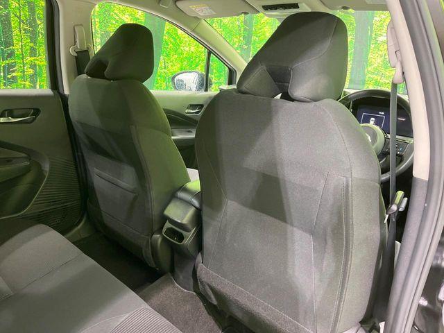 ノート（新潟県長岡市）