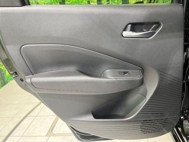 ノート（新潟県長岡市）