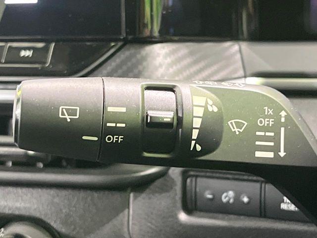 ノート（新潟県長岡市）