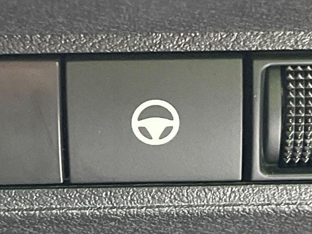 ノート（新潟県長岡市）