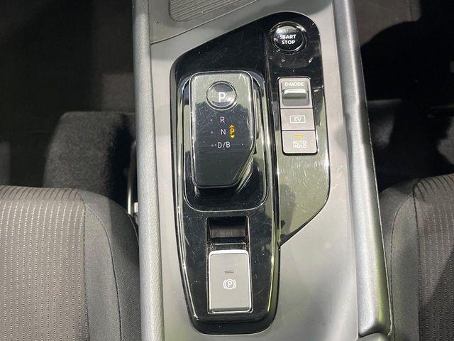 ノート（新潟県長岡市）