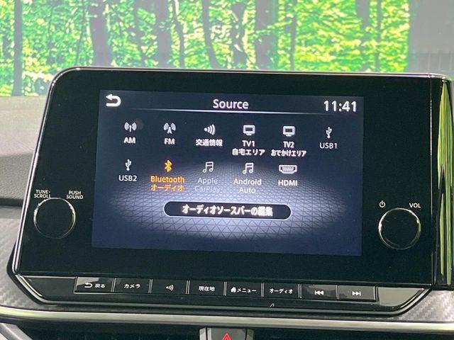 ノート（新潟県長岡市）