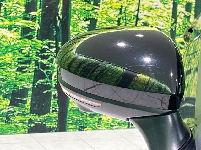 ノート（新潟県長岡市）