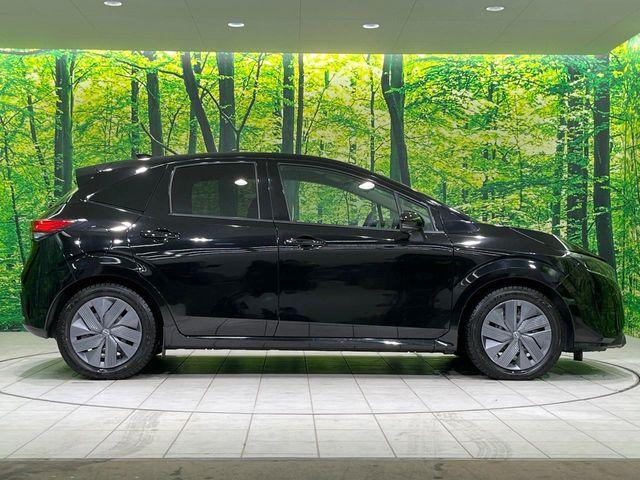 ノート（新潟県長岡市）