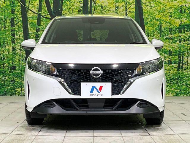 ノート（新潟県長岡市）画像14