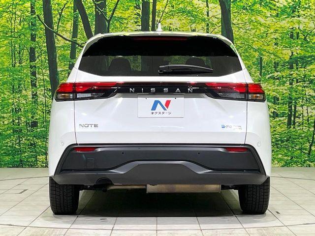 ノート（新潟県長岡市）画像15