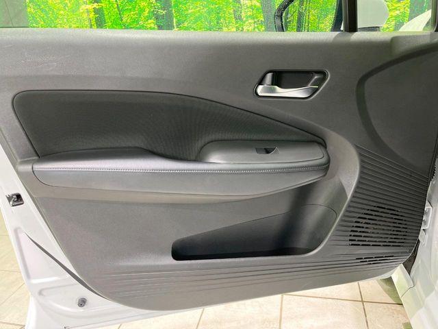 ノート（新潟県長岡市）画像30