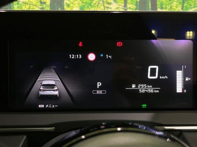 ノート（新潟県長岡市）画像44