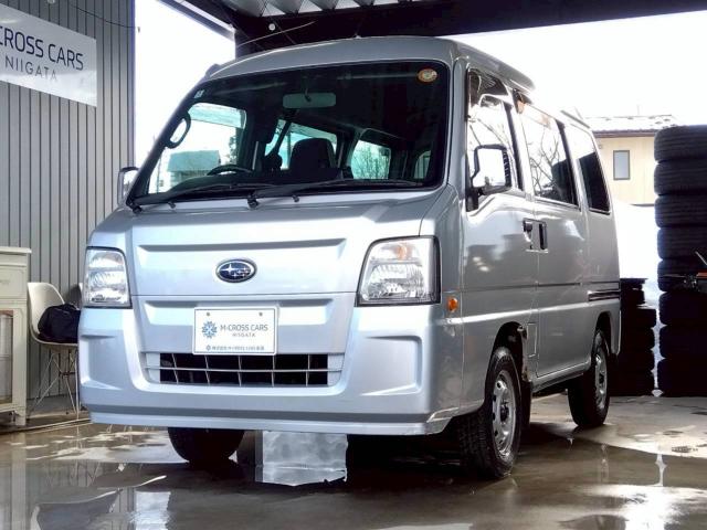 サンバーバン（新潟県十日町市）