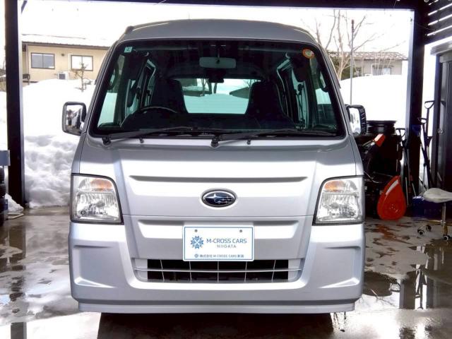 サンバーバン（新潟県十日町市）