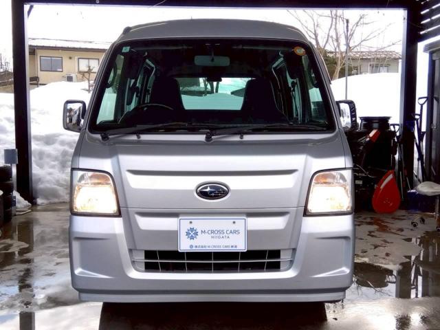 サンバーバン（新潟県十日町市）