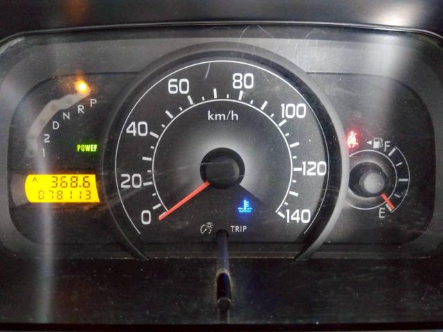 サンバーバン（新潟県十日町市）