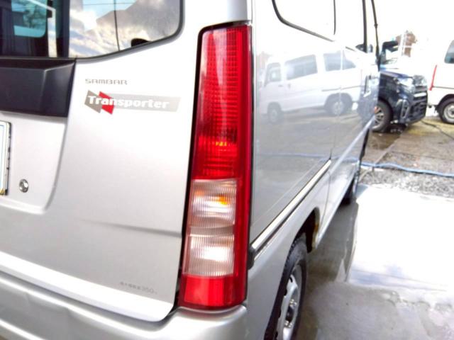 サンバーバン（新潟県十日町市）