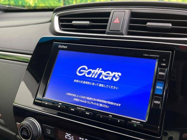 ＣＲ－Ｖ（新潟県新潟市東区）画像5