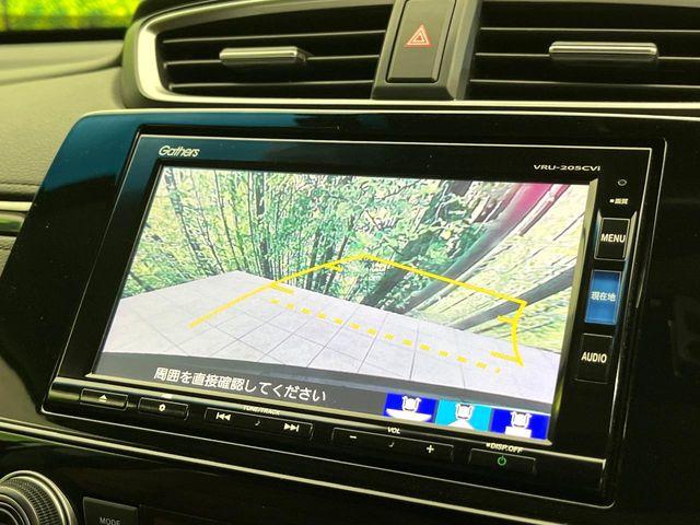 ＣＲ－Ｖ（新潟県新潟市東区）画像6