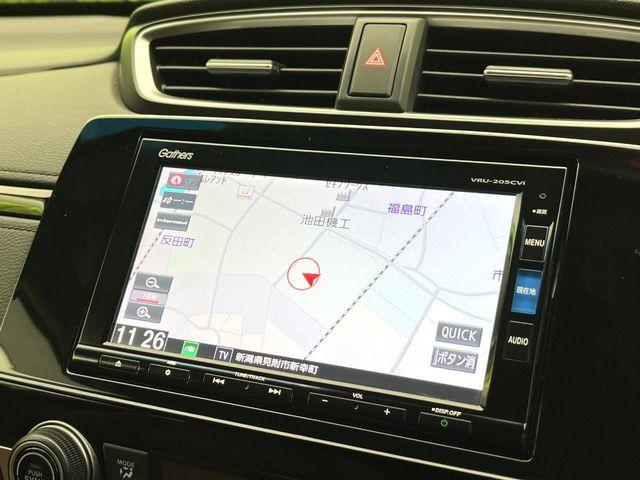 ＣＲ－Ｖ（新潟県新潟市東区）画像57