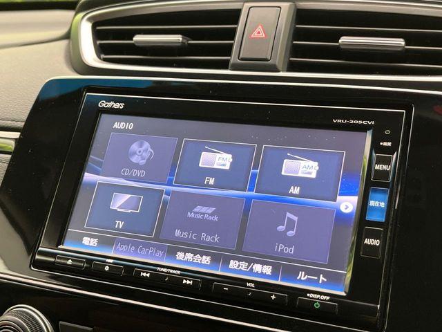 ＣＲ－Ｖ（新潟県新潟市東区）画像58