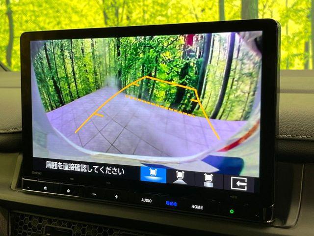 ステップワゴン（新潟県新潟市東区）画像4